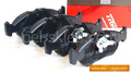 Klocki hamulcowe - przednie Astra F / Calibra / Vectra A / Vectra B - 1605808+ TRW
