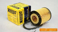 Filtr oleju 1.9 CDTI - OP 50354 HENGST