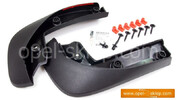 Chlapacze tylne Corsa D od 07/2006 → 1718531 OPEL - GM