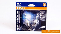Komplet żarówek reflektorowych H7 - NIGHT BREAKER UNLIMITED - OSRAM