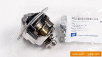 Termostat  1.7 DTI / CDTI - 1338276 / 97388357 OPEL - GM