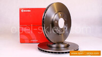 Tarcze hamulcowe przednie Signum / Vectra C - 285 mm BREMBO