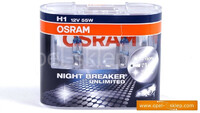 Komplet żarówek reflektorowych H1 - NIGHT BREAKER UNLIMITED +110%  - OSRAM
